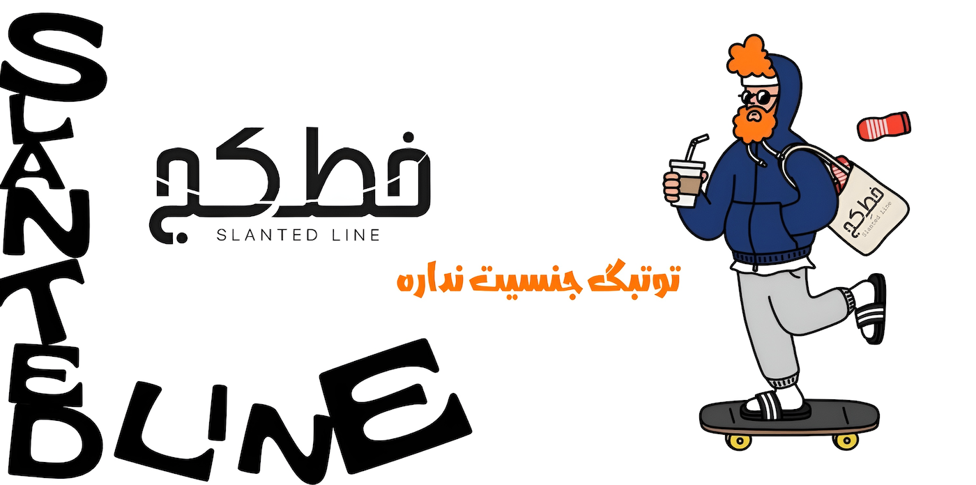 slide-image-undefined